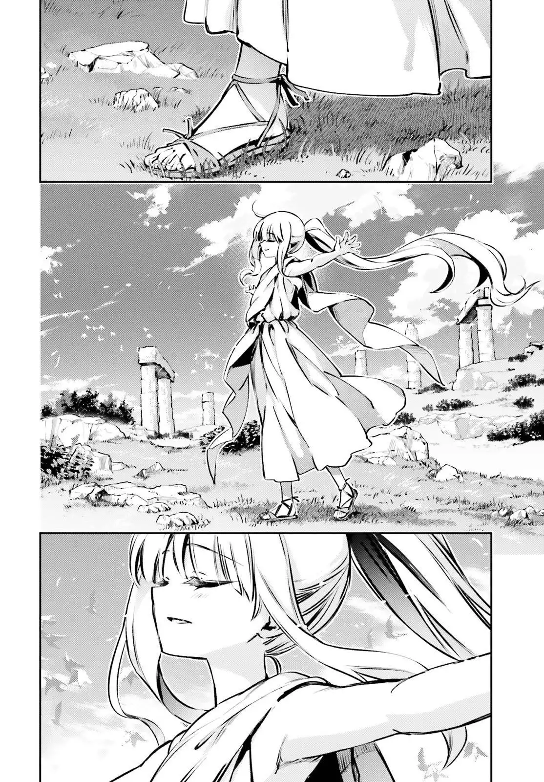 Fate/Kaleid Liner Prisma Illya Drei! Chapter 64 8